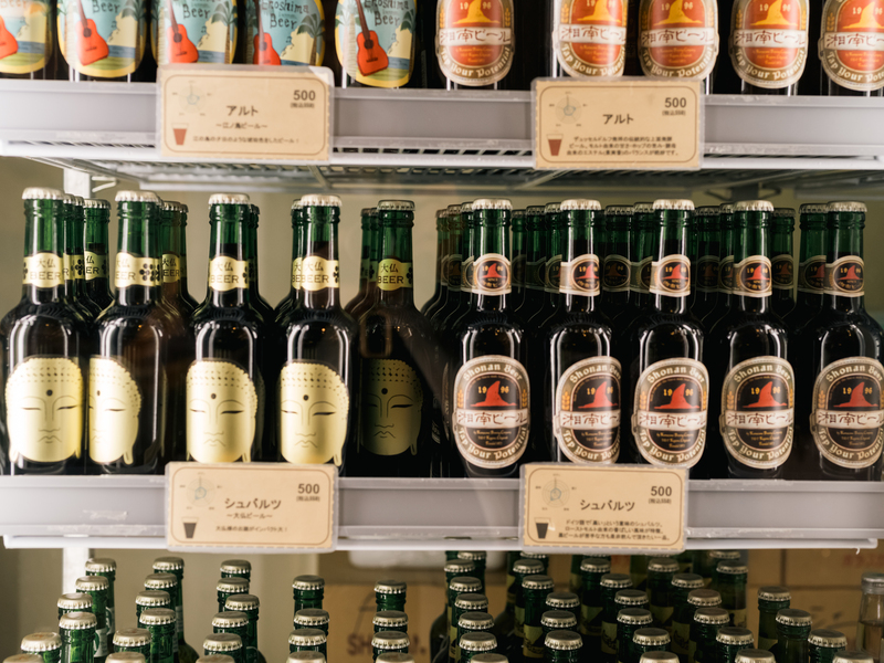 酒と共に文化を育む。湘南唯一の酒蔵「熊澤酒造」