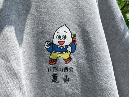 real local 山形「ぼくのたいき君」 その9・奇跡のたいき君～の巻