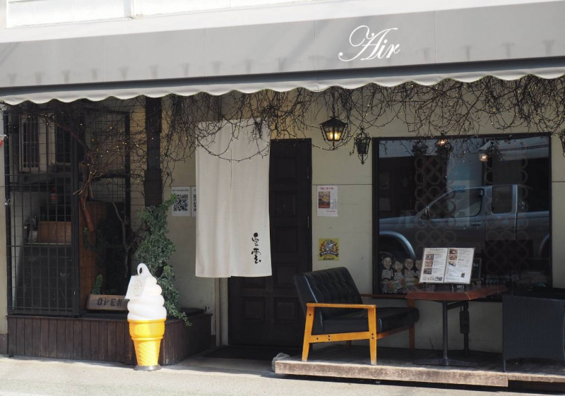 【北九州】じっくり味わう贅沢時間「Bar Air」