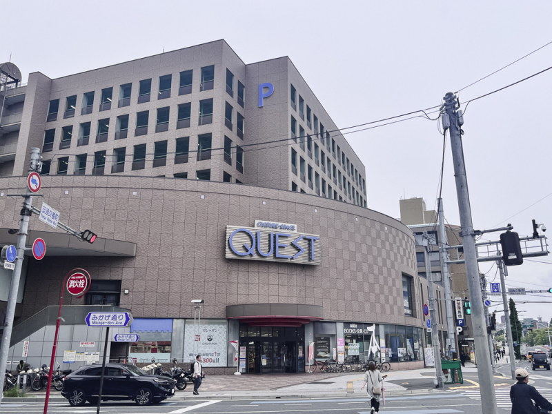 【北九州】ひとりあるき。〜たくさんの〝あったかさ〟に出会えた編〜