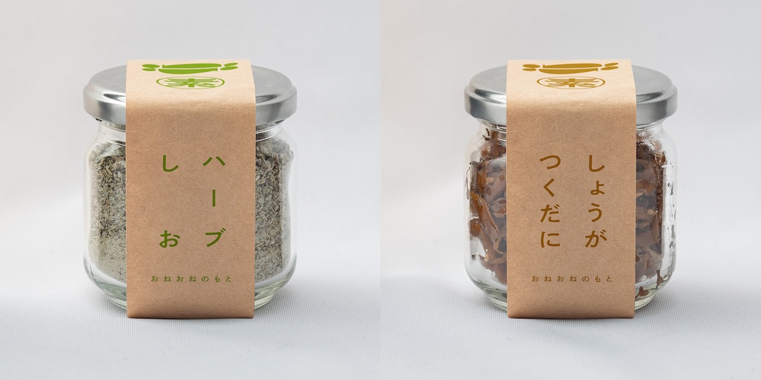 ゼロウェイスト スーパーマーケット 「おねおね」スタッフ募集 〜コンセプトに共感してくださる方、 「食」に興味がある方、大歓迎!〜