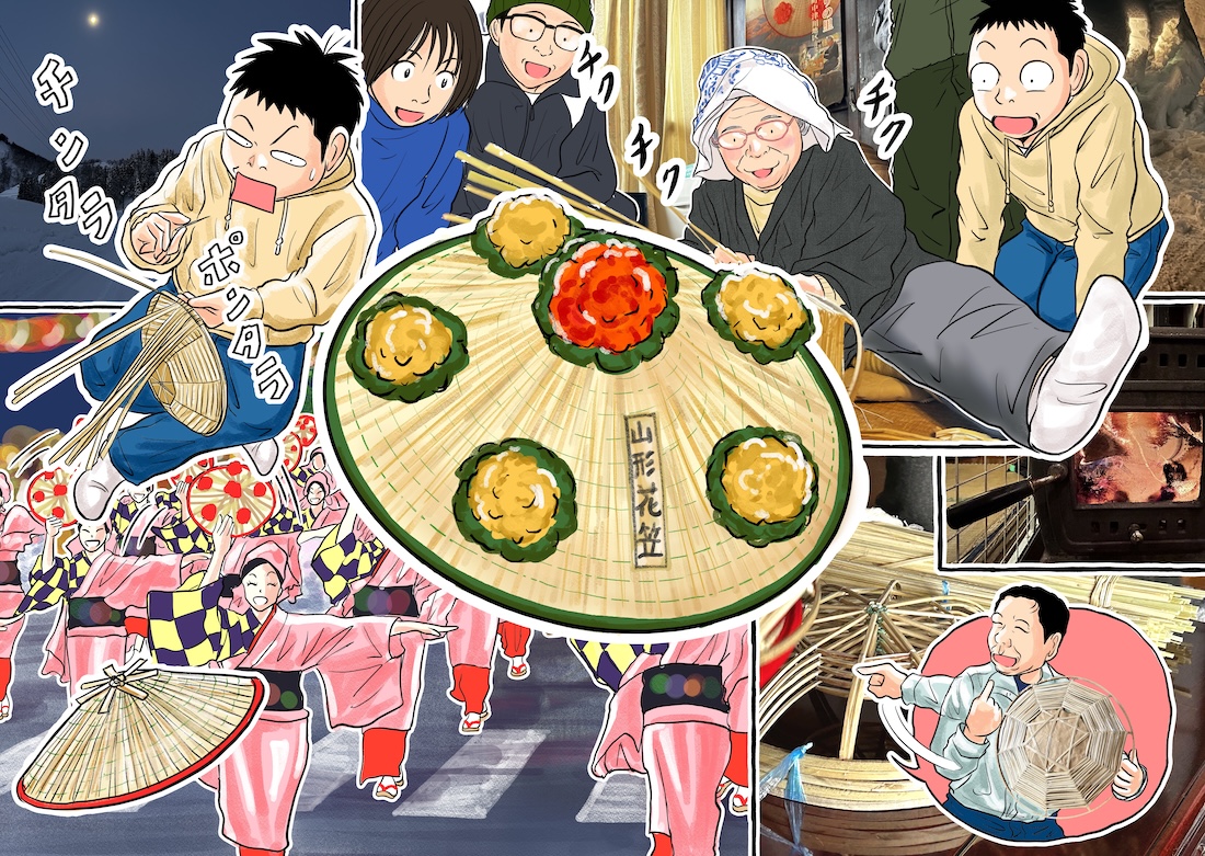 【やまがた脇道散歩】「山形の花笠」その２