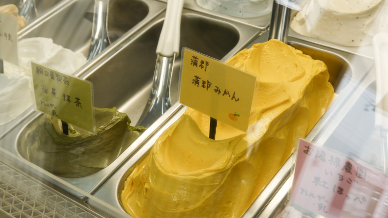 【愛知県・岡崎市】愛知県産の食材だけを使った 農家さんの顔が見えるジェラート屋さん 『オーカジェラート』