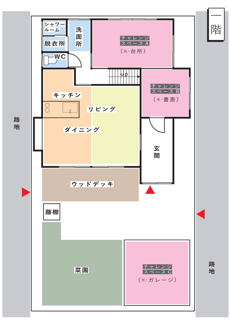 【愛知県・岡崎市】路地裏のシェアハウス「キノエノ*farm house」