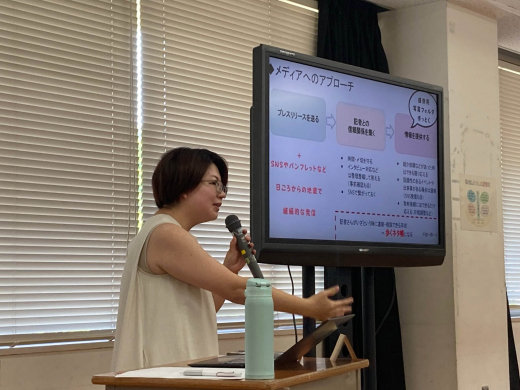 【鹿児島県鹿児島市】『やってみたい』『続けていきたい』を応援する学びの場(令和7年度 地域づくり活動スキルアップ講座)