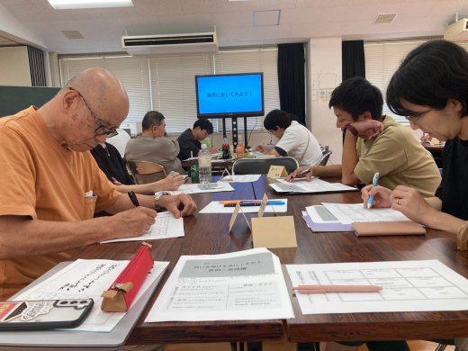 【鹿児島県鹿児島市】『やってみたい』『続けていきたい』を応援する学びの場(令和7年度 地域づくり活動スキルアップ講座)