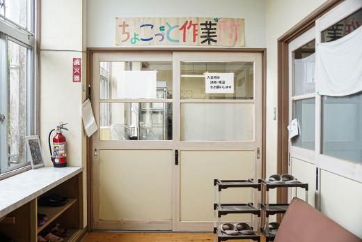 【鹿児島県薩摩川内市】「できる」を役割に。情熱と楽しさが生み出す「誇り」あふれる空間。／ 合同会社情熱家 田原千穂子さん・本村修さん