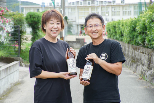 【real-local-鹿児島】情熱家様-