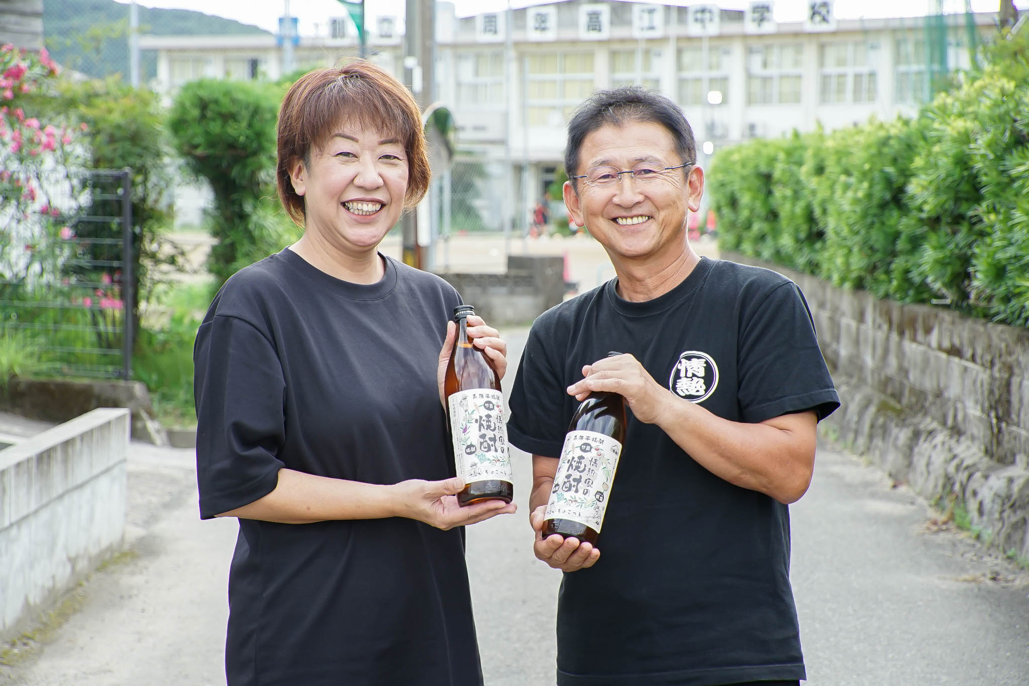 【real-local-鹿児島】情熱家様-