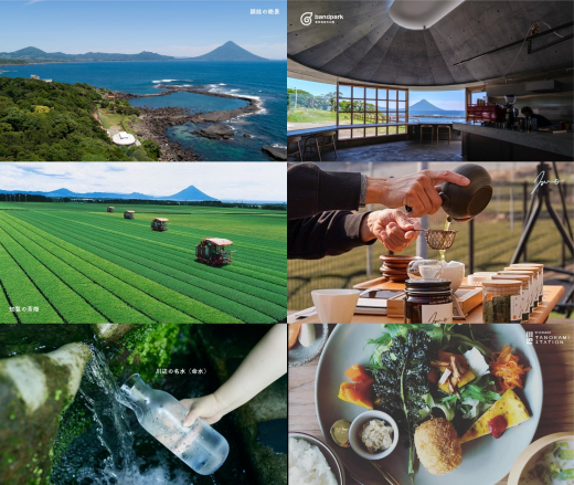 【鹿児島県南九州市】Into Local Life 「お茶のまちで、わたしを耕す3日間」-南九州市おためし地域おこし協力隊-