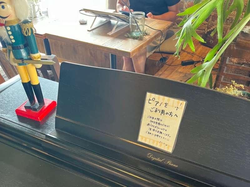 目の前のもので、目の前の人を幸せに ービルの仲間を募集しますー
