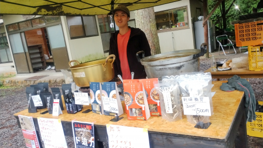 ╲╲【関東地方で最も人口が少ない自治体・丹波山村発信】9月28日（日）多摩川源流Maitake Festivalのご案内！！(北都留郡丹波山村)╱╱