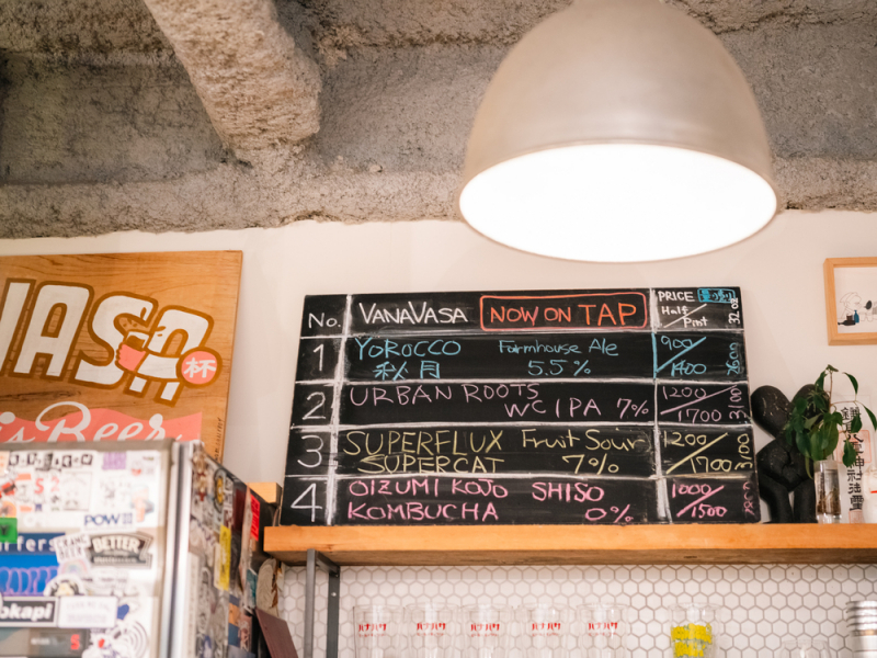 量り売りでビールを楽しむ時間を 鎌倉「VANAVASA BEER + GALLERY」