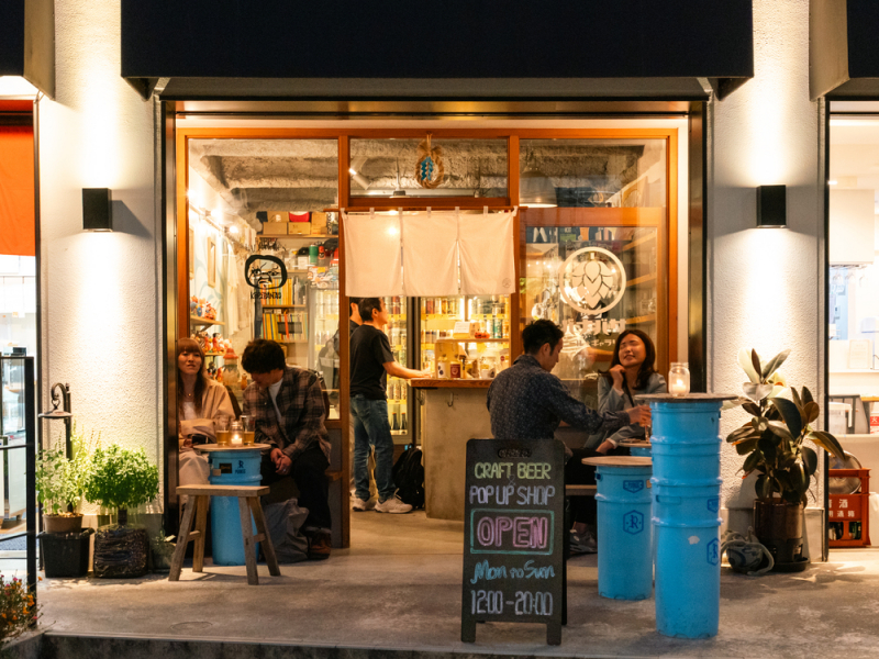量り売りでビールを楽しむ時間を 鎌倉「VANAVASA BEER + GALLERY」