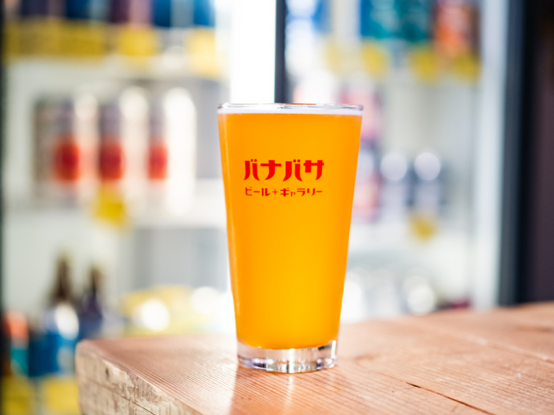 量り売りでビールを楽しむ時間を 鎌倉「VANAVASA BEER + GALLERY」