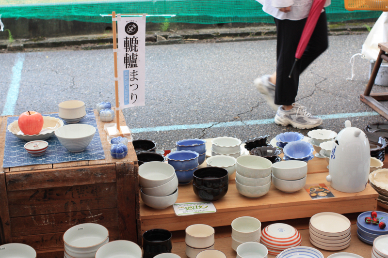 【石川県能美市】10/18-19「第2回 上出⻑右衛門窯 轆轤と熊のまつり」開催!