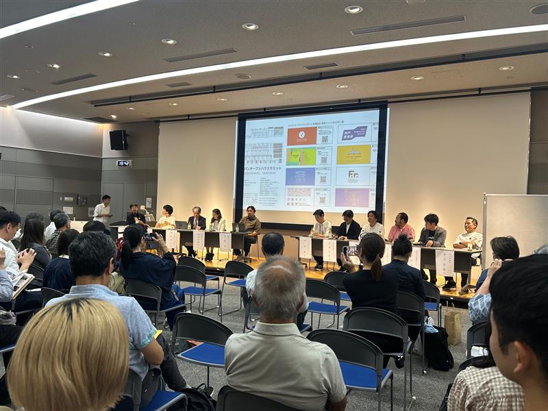 オープンナガヤ大阪2025レポート