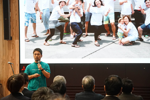 共に走る財団。一般財団法人かごしま島嶼ファンド 設立記念式典 開催レポート