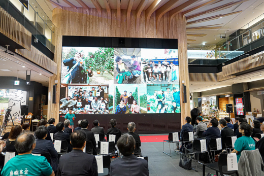 共に走る財団。一般財団法人かごしま島嶼ファンド 設立記念式典 開催レポート