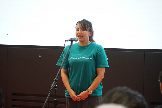 共に走る財団。一般財団法人かごしま島嶼ファンド 設立記念式典 開催レポート