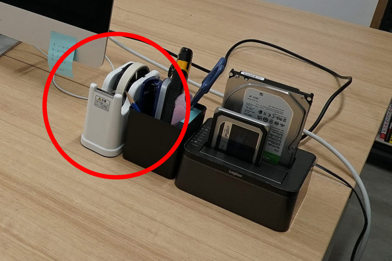 机から生業をみる：2回目「フォトグラファー：北野隼人さん」