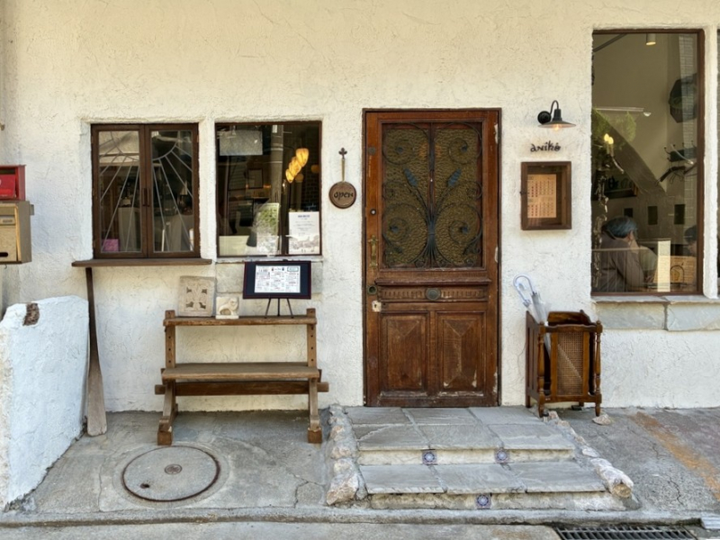 鎌倉市腰越|イタリア・マルケ料理の店「aniko enoshima」