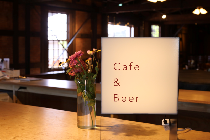 【愛知県半田市】 発酵文化が根付く知多半島で 新たな文化産業を起こす 『半田赤レンガ建物』