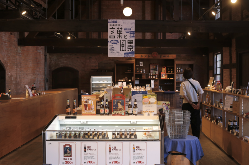 【愛知県半田市】 発酵文化が根付く知多半島で 新たな文化産業を起こす 『半田赤レンガ建物』