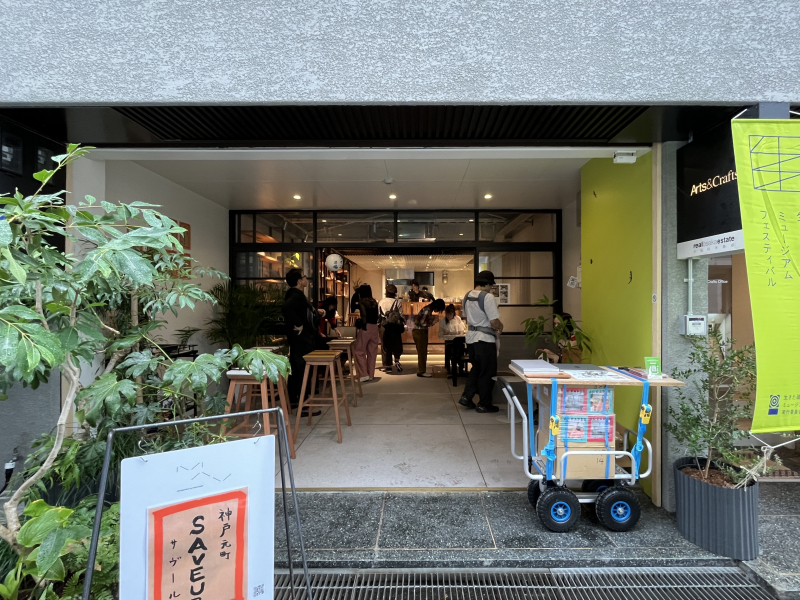 住む、働く、祈る、発信するー「生きた建築ミュージアムフェスティバル2025」参加レポート