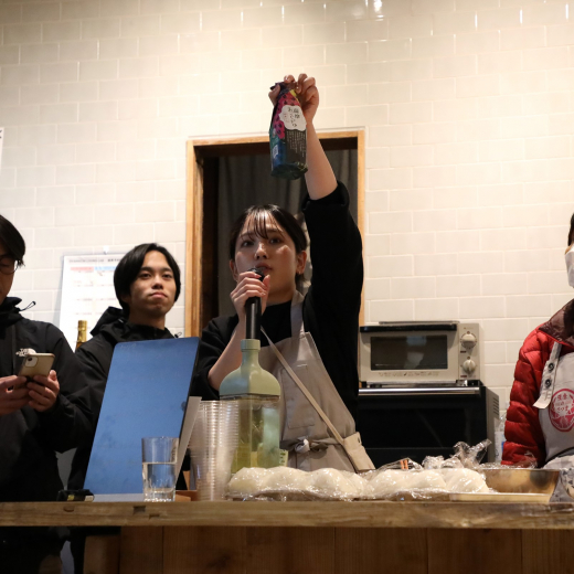 【鹿児島県さつま町】さつまナイト2025冬@尾山台 開催