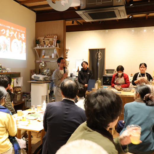 【鹿児島県さつま町】さつまナイト2025冬@尾山台 開催