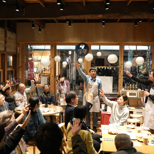 【鹿児島県さつま町】さつまナイト2025冬@尾山台 開催