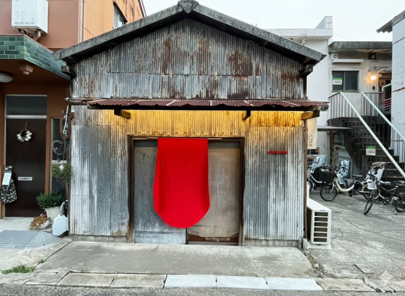 【名古屋市名東区 千種区】建築家 植村康平さんと地域住民が創る、ローカルフェス『なごや裏山芸術祭』