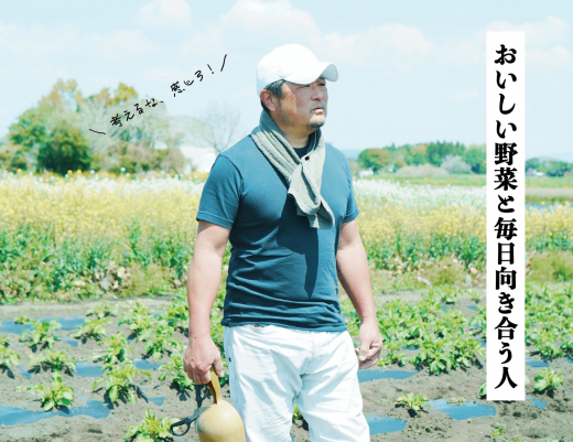 タダイマ、オオスミ。ツアー 〜地元の人とつながる編〜