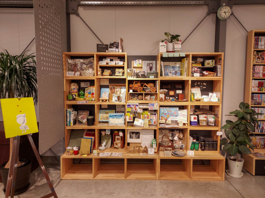 【鹿児島県指宿市】シェア型本棚「Book apartこばこ」住人募集のお知らせ