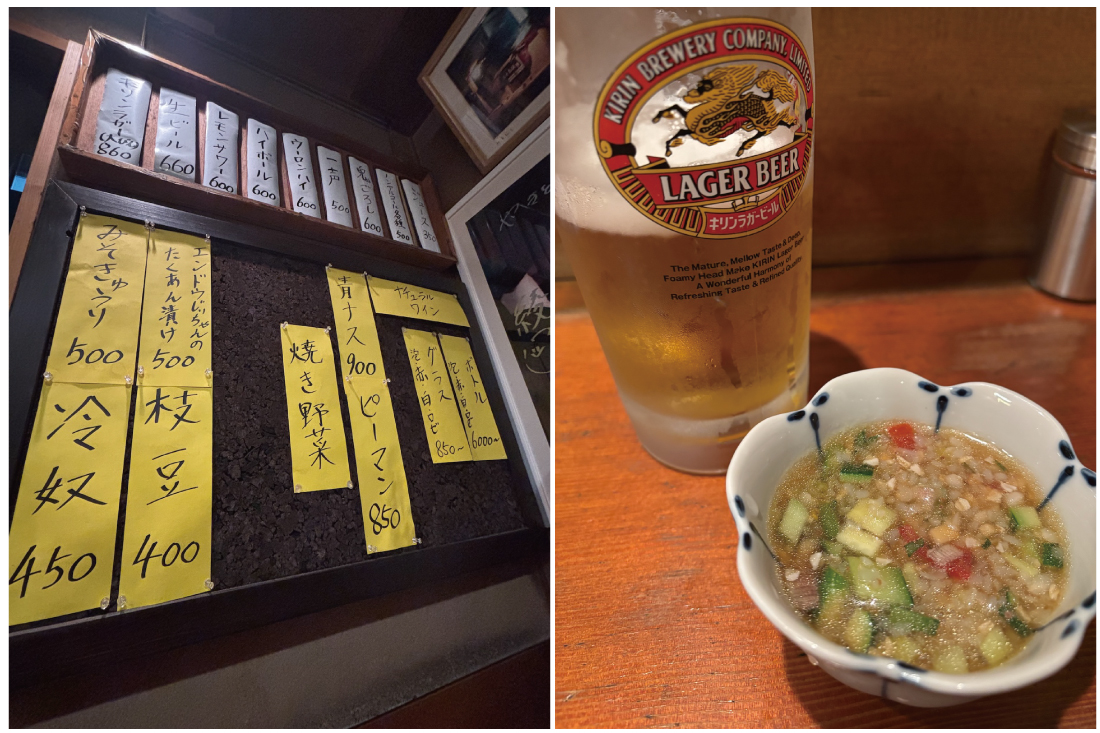 【連載】スナックかほりのワイン放浪 vol.6「やきとりそね田」