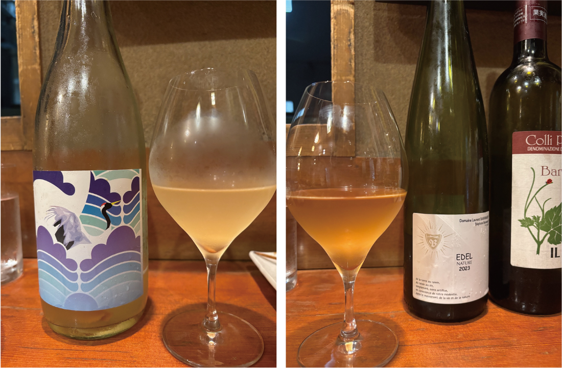 【連載】スナックかほりのワイン放浪 vol.6「やきとりそね田」