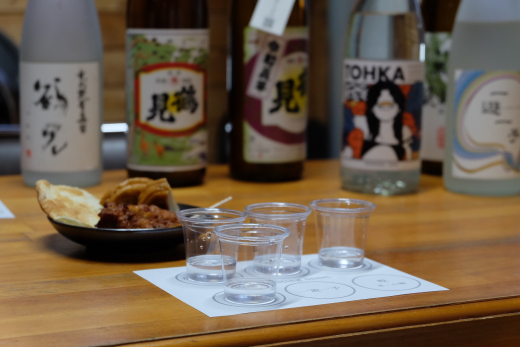 【鹿児島県阿久根市】阿久根に泊まろう 大石酒造の酒蔵ツアー −餃子とイワシと焼酎と−