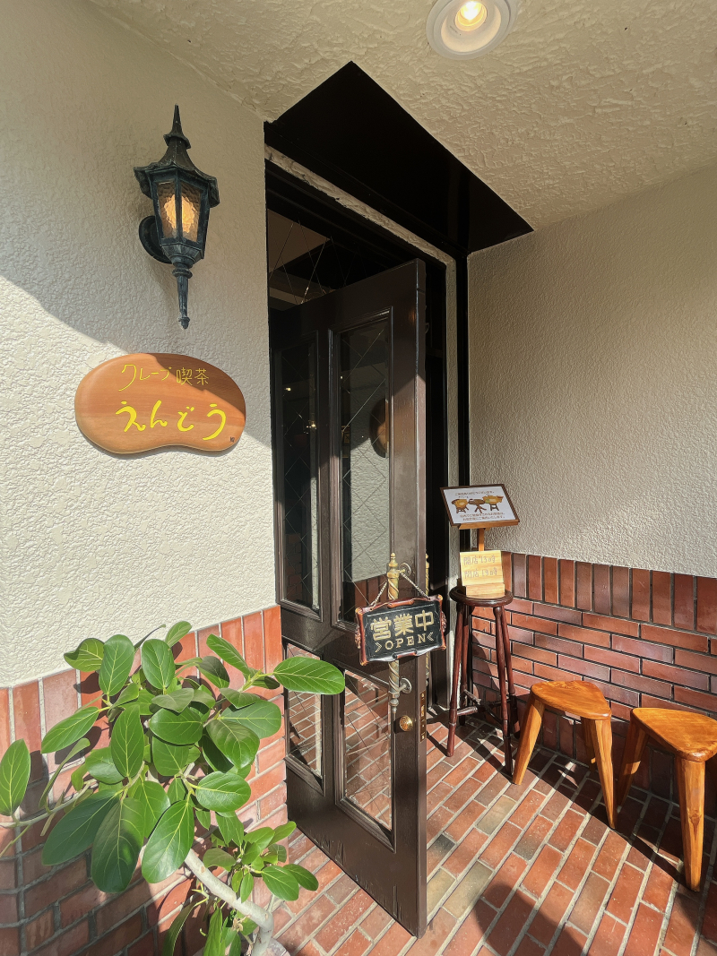 100年残るブランドに｜クレープえんどう