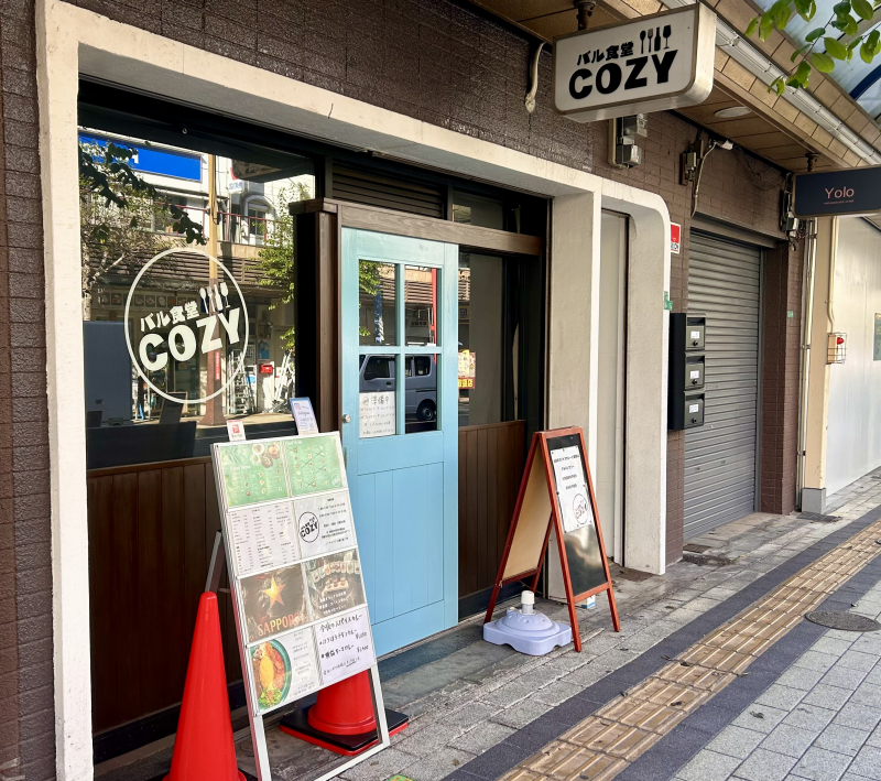 【北九州】わたしの絶品カレー⑧心も体もホッと温まる。やさしいスパイスカレー