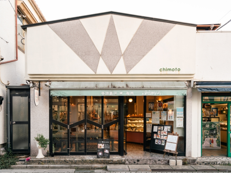 鎌倉御成町｜いつの時代も目の前のお客様を大切に　パティスリーチモト