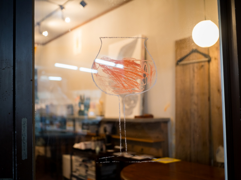 鎌倉御成通り｜開店から10年、ワインバー「祖餐（そさん）」が続ける“無理のない場”づくり