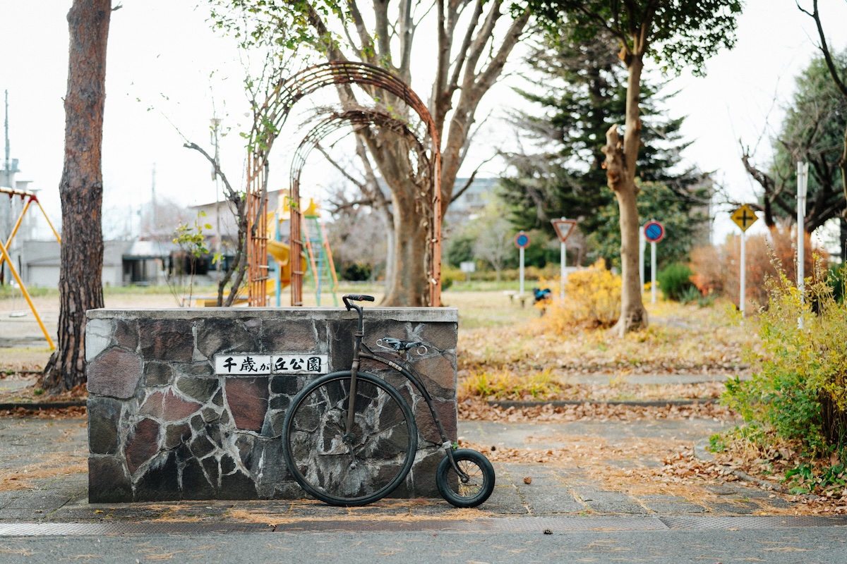 ダルマ自転車がゆく! 第2回@千歳が丘公園