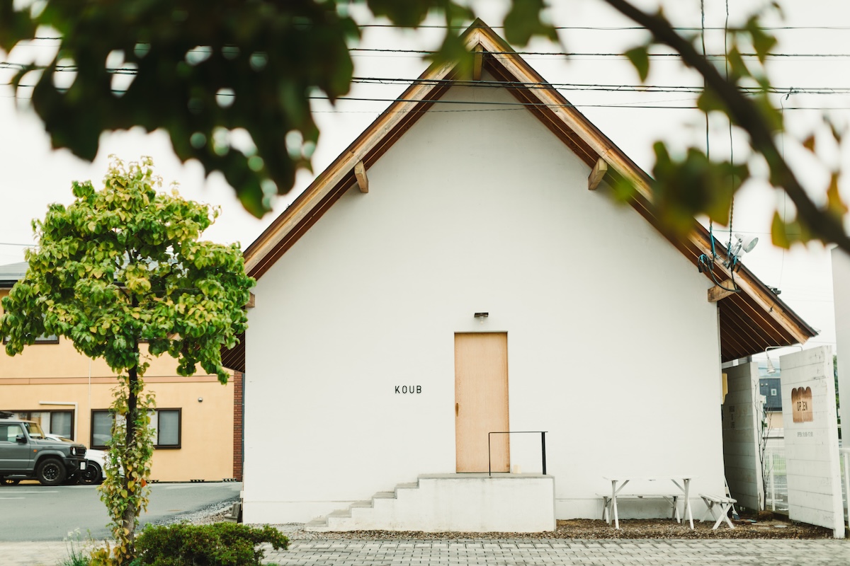 山形の、好きなとこ #01「KOUBのクリームパン」