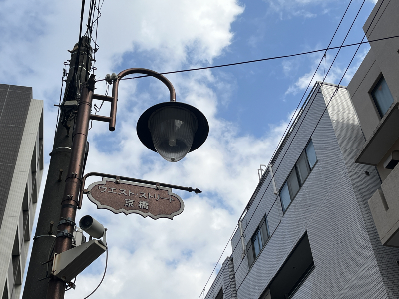 【大阪まち歩き】都会で自然と暮らせる場所・都島区