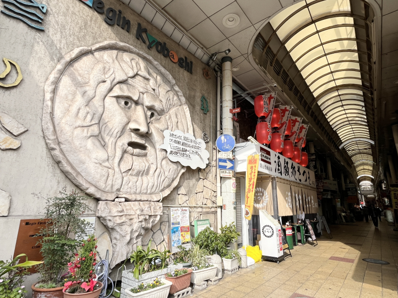 【大阪まち歩き】都会で自然と暮らせる場所・都島区