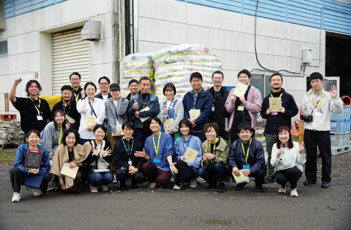 【鹿児島県大崎町】3-Day Designing Camp Day 1 レポート