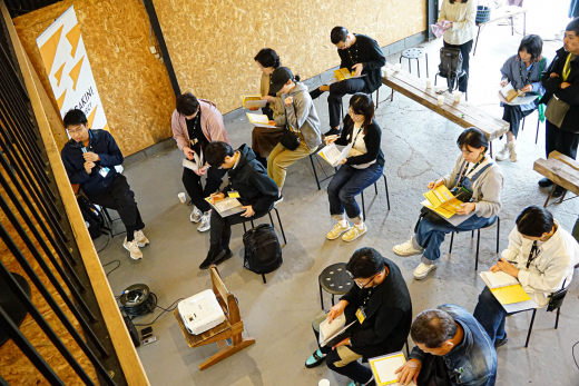 【鹿児島県大崎町】3-Day Designing Camp Day 1 レポート
