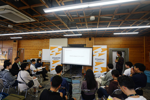 【鹿児島県大崎町】3-Day Designing Camp Day 2 レポート