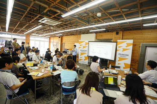 【鹿児島県大崎町】3-Day Designing Camp Day 2 レポート
